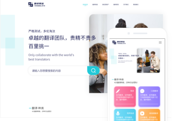甘肅網(wǎng)站開發(fā)多少錢