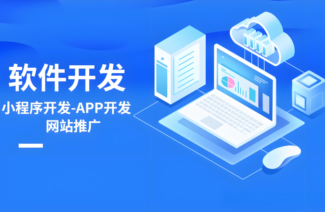 撫順網(wǎng)站建設(shè)價(jià)格